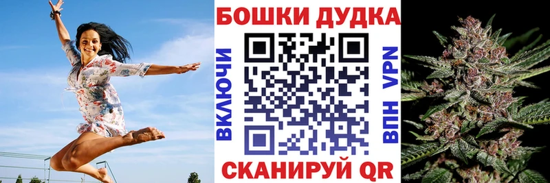 Купить наркоту Руза APVP Мефедрон ГАШИШ