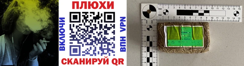 гидра зеркало  где найти   Руза  ГАШ 40% ТГК 