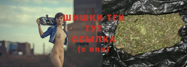 кокаин Наволоки