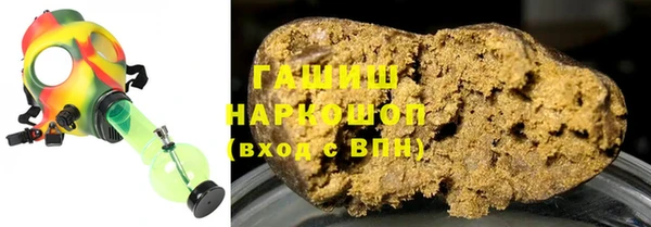 марихуана Нея