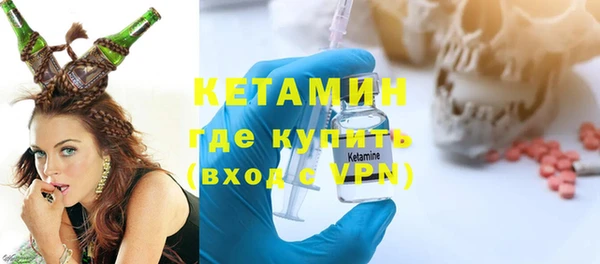 дживик Валдай