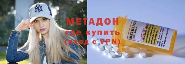марихуана Нея
