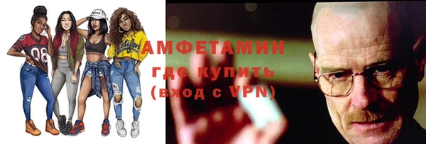 марихуана Нея