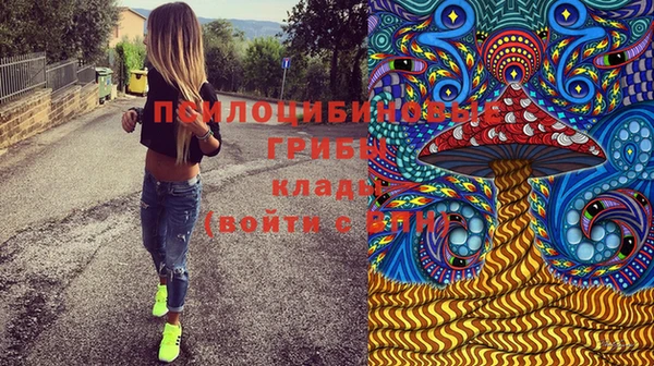 мдма Надым