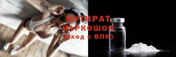 МДПВ Валуйки
