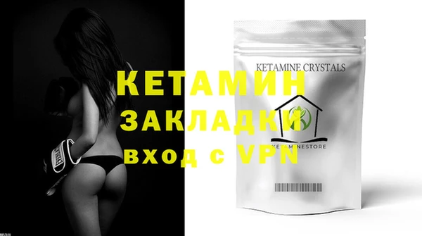 кокаин Наволоки