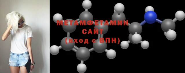 кокаин Наволоки