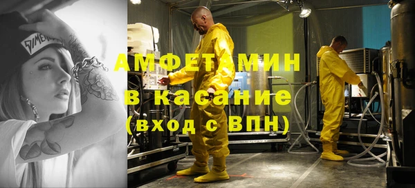 кокаин Наволоки