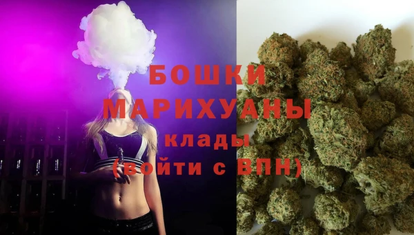 первитин Нефтегорск