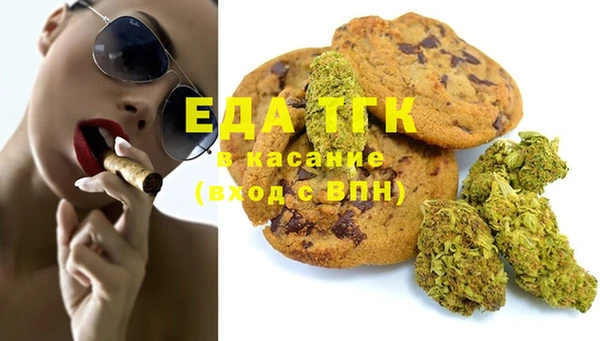 мдма Надым