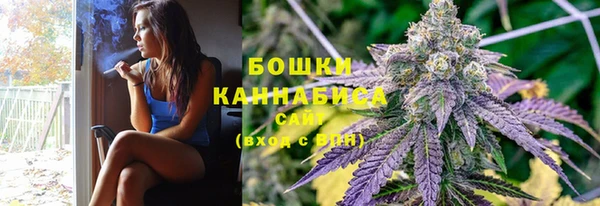 mdpv Бутурлиновка