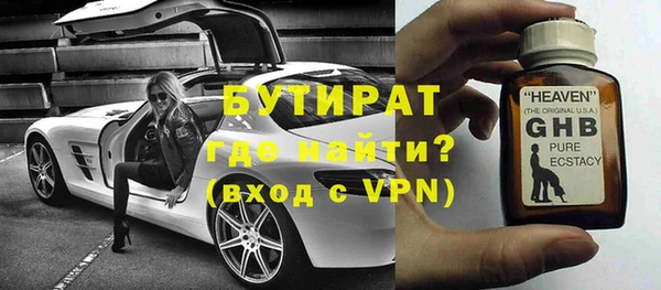a pvp Нефтекумск