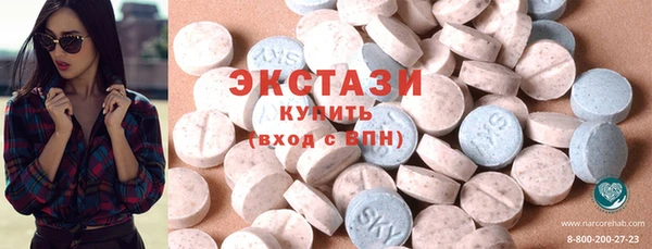 кокаин Наволоки