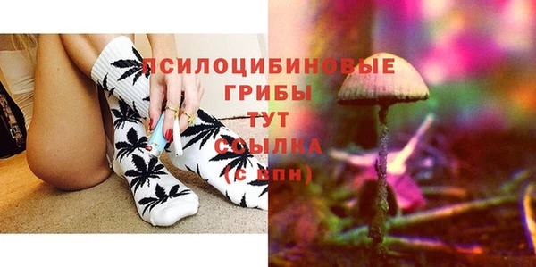 a pvp Нефтекумск