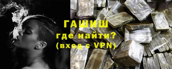 кокаин Наволоки