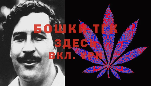 первитин Нефтегорск