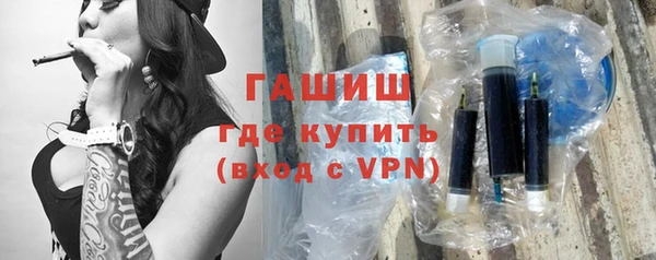 a pvp Нефтекумск