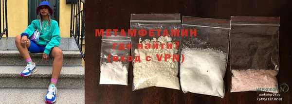 мдма Надым