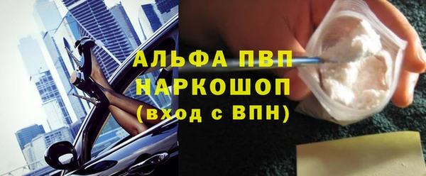 кокаин Наволоки