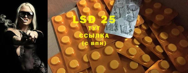 мдма Надым